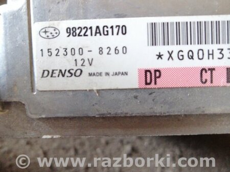 ФОТО Блок управления для Subaru Legacy IV BL/BP (03-09) Київ