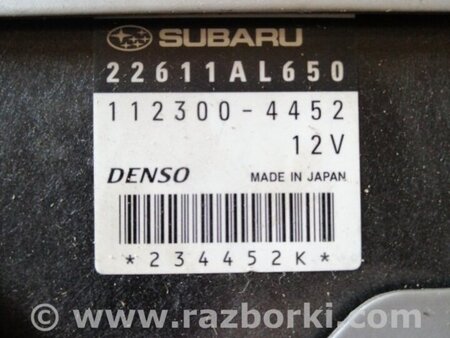 ФОТО Блок управления для Subaru Legacy IV BL/BP (03-09) Київ
