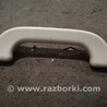 Ручка Салона передняя Subaru Legacy IV BL/BP (03-09)