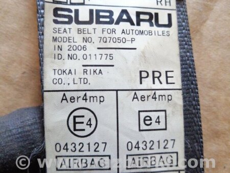 ФОТО Ремень безопасности пассажира для Subaru Legacy IV BL/BP (03-09) Київ