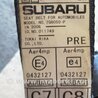 ФОТО Ремень безопасности водителя для Subaru Legacy IV BL/BP (03-09) Київ