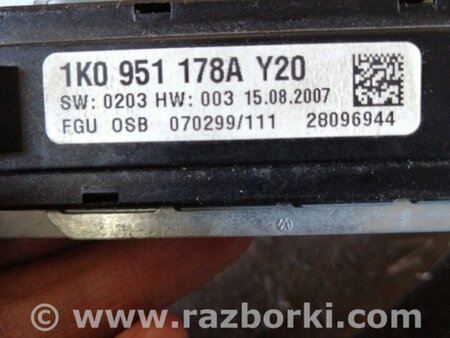 ФОТО Датчик для Audi (Ауди) A6 C7 4G (11-18) Київ