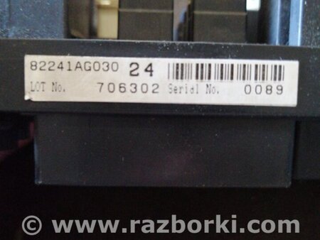 ФОТО Блок предохранителей для Subaru Legacy IV BL/BP (03-09) Київ