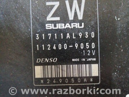 ФОТО Блок управления для Subaru Legacy IV BL/BP (03-09) Київ