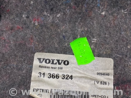 ФОТО Панель пола багажного отсека для Volvo XC90 Киев