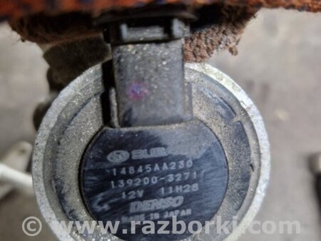 ФОТО Клапан ЕГР для Subaru Legacy IV BL/BP (03-09) Київ