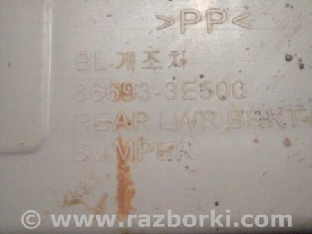 ФОТО Кронштейн задний для KIA Sorento 1 BL (02-09) Київ