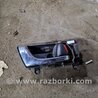 Ручка двери внутренняя задняя правая Subaru Legacy IV BL/BP (03-09)