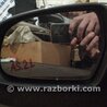 ФОТО Зеркало левое для Audi (Ауди) A4 IV B8 8K (07-15) Київ