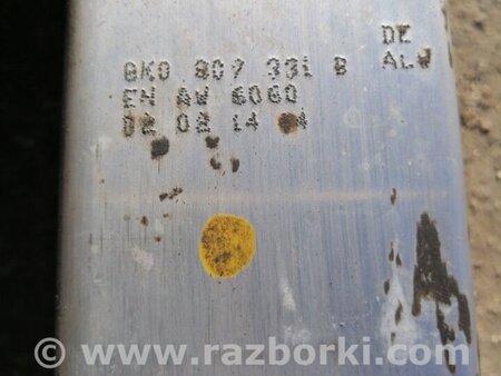 ФОТО Кронштейн задний левый для Audi (Ауди) A4 IV B8 8K (07-15) Київ