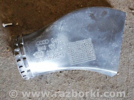 ФОТО Воздухозаборник для Audi (Ауди) A4 IV B8 8K (07-15) Київ