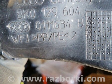 ФОТО Воздухозаборник для Audi (Ауди) A4 IV B8 8K (07-15) Київ