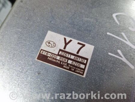 ФОТО Блок управления для Subaru Legacy IV BL/BP (03-09) Київ
