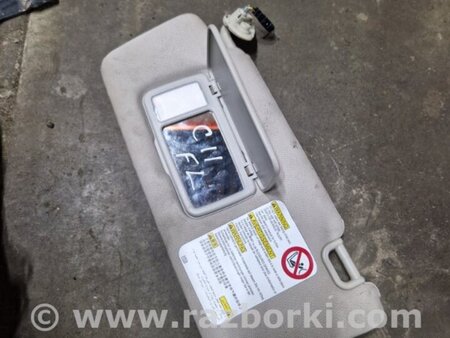 ФОТО Козырек солнцезащитный левый для Subaru Legacy IV BL/BP (03-09) Київ