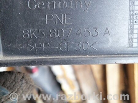 ФОТО Крепление бампера заднее левое для Audi (Ауди) A4 IV B8 8K (07-15) Київ