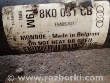 ФОТО Амортизатор передний правый для Audi (Ауди) A4 IV B8 8K (07-15) Київ