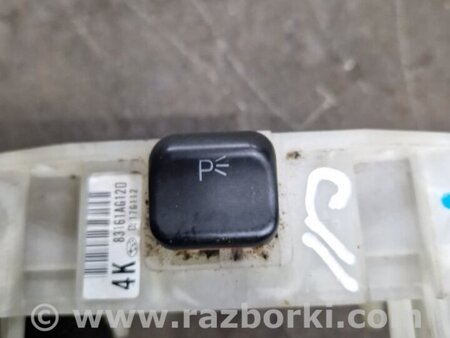 ФОТО Кнопка для Subaru Legacy IV BL/BP (03-09) Київ