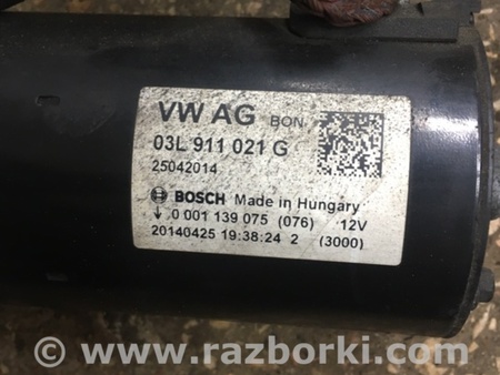 ФОТО Стартер для Audi (Ауди) A4 IV B8 8K (07-15) Київ