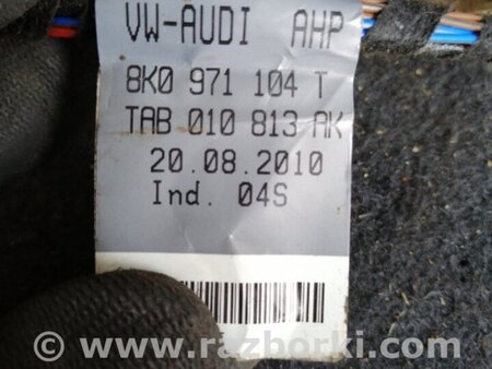 ФОТО Проводка задняя для Audi (Ауди) A4 IV B8 8K (07-15) Київ