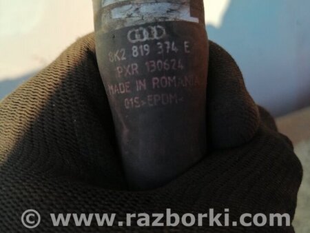 ФОТО Патрубок для Audi (Ауди) A4 IV B8 8K (07-15) Київ