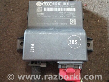 ФОТО Блок управления для Audi (Ауди) A4 IV B8 8K (07-15) Київ