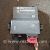 Блок управления Audi (Ауди) A4 IV B8 8K (07-15)