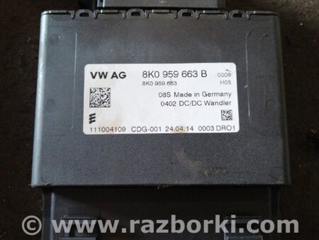 ФОТО Блок управления для Audi (Ауди) A4 IV B8 8K (07-15) Київ