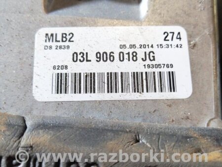 ФОТО Блок управления для Audi (Ауди) A4 IV B8 8K (07-15) Київ