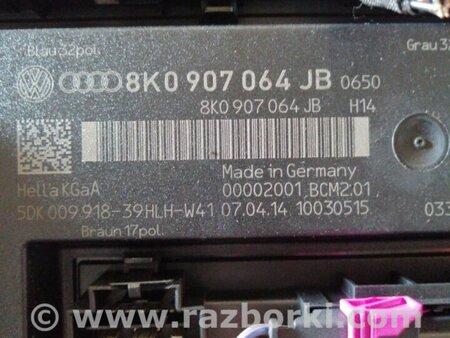 ФОТО Блок управления для Audi (Ауди) A4 IV B8 8K (07-15) Київ