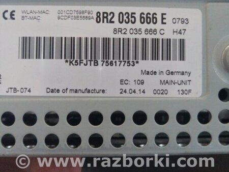 ФОТО Магнитола для Audi (Ауди) A4 IV B8 8K (07-15) Київ