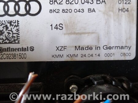 ФОТО Блок управления печкой для Audi (Ауди) A4 IV B8 8K (07-15) Київ