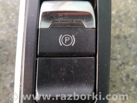 ФОТО Кнопка для Audi (Ауди) A4 IV B8 8K (07-15) Київ