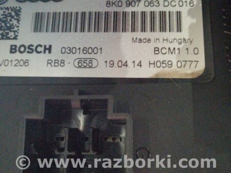 ФОТО Блок управления для Audi (Ауди) A4 IV B8 8K (07-15) Київ