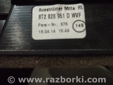 ФОТО Воздуховод печки для Audi (Ауди) A4 IV B8 8K (07-15) Київ