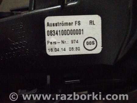 ФОТО Воздуховод правый для Audi (Ауди) A4 IV B8 8K (07-15) Київ