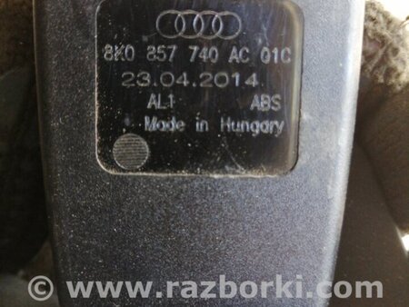 ФОТО Замок Ремня Безопасности задний для Audi (Ауди) A4 IV B8 8K (07-15) Київ