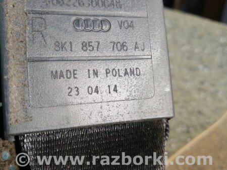 ФОТО Ремень безопасности пассажира для Audi (Ауди) A4 IV B8 8K (07-15) Київ