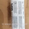 Airbag подушка пассажира Audi (Ауди) A4 IV B8 8K (07-15)