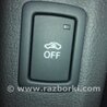 Кнопка передняя правая Audi (Ауди) A4 IV B8 8K (07-15)