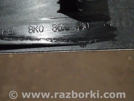 ФОТО Пластик салона передний правый для Audi (Ауди) A4 IV B8 8K (07-15) Київ