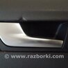 Ручка двери внутренняя передняя левая Audi (Ауди) A4 IV B8 8K (07-15)