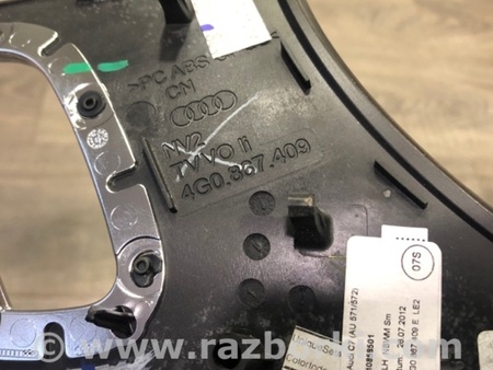 ФОТО Накладка в салоне передняя левая для Audi (Ауди) A6 C7 4G (11-18) Київ