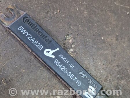 ФОТО Антенна задняя для Hyundai ix35 I LM/EL Tucson (10-17) Київ