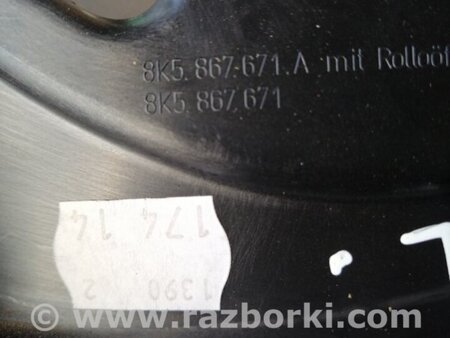 ФОТО Накладка кузова для Audi (Ауди) A4 IV B8 8K (07-15) Київ