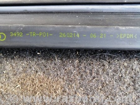 ФОТО Направляющая стекла задняя левая для Audi (Ауди) A4 IV B8 8K (07-15) Київ