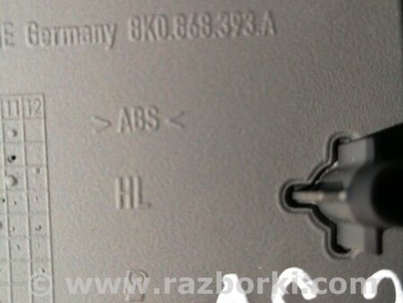 ФОТО Подлокотник задний левый для Audi (Ауди) A4 IV B8 8K (07-15) Київ