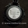 ФОТО Динамик задний правый для Audi (Ауди) A4 IV B8 8K (07-15) Київ