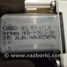 ФОТО Мотор стеклоподъемника задний правый для Audi (Ауди) A4 IV B8 8K (07-15) Київ