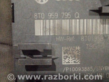 ФОТО Блок управления дверьми задний правый для Audi (Ауди) A4 IV B8 8K (07-15) Київ