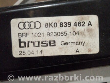 ФОТО Механизм стеклоподъемника задний правый для Audi (Ауди) A4 IV B8 8K (07-15) Київ